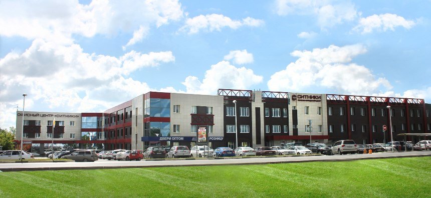 Бизнес-центр Ситники